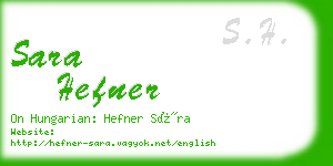 sara hefner business card